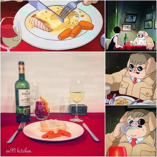 当动漫里的美食都被还原,简直打破次元壁