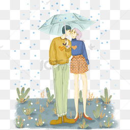 雨天卡通图片雨天卡通素材图片雨天卡通素材图片免费下载千库网png第4页