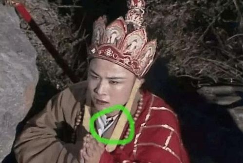 最搞笑穿帮,潘长江的滑板,唐僧穿白衬衣,最后一张承包一年笑点