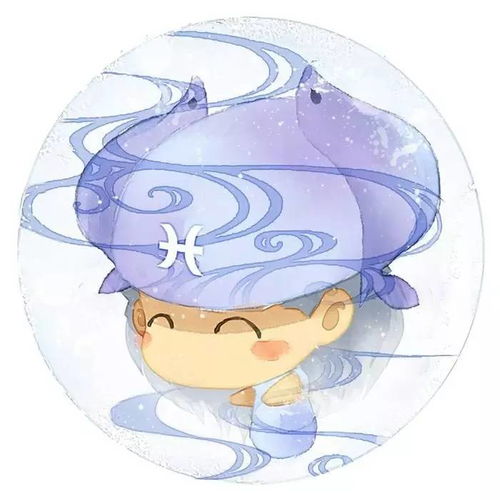 当白羊座撞上十二星座