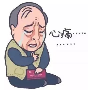 我发誓,我要和你断绝关系吃出健康