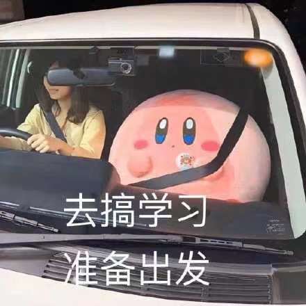 想问下杭州有靠谱点的雅思培训