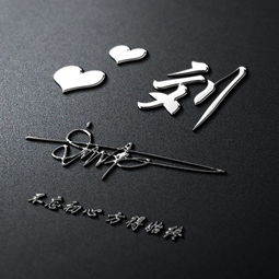 您要的微信头像已做好,66张新款高清精致签名头像,有你喜欢的吗