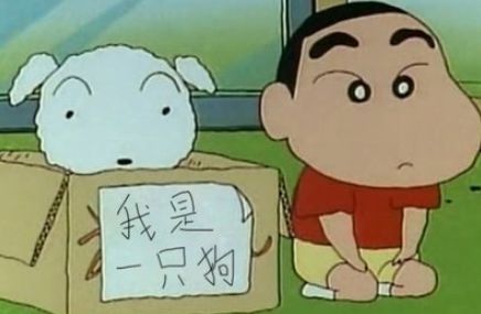 12星座女最容易栽在哪个星座男手里上篇