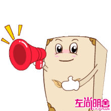 gif微信qq动漫表情包开发团队闪狼动漫制作公司新作品