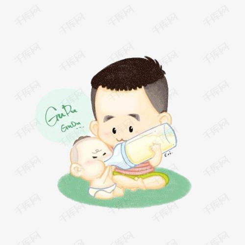 手绘奶爸喂宝宝吃奶瓶素材图片免费下载高清png千库网图片编号8491784