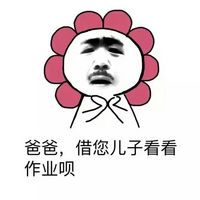 qq搞笑表情qq表情搞笑搞笑表情图片大全腾牛个性网