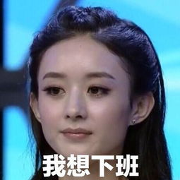 我发现快本当年好会搞事情2333333