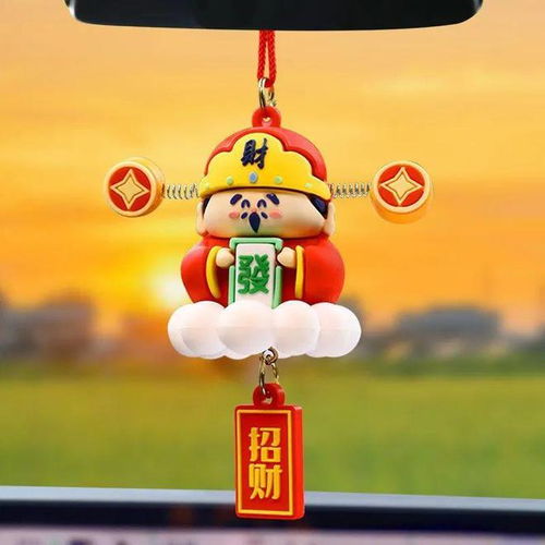 卡通财神头像图片小财神