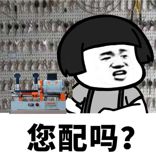 爆笑段子女人是用来宠着的爱着的惯着的,没有必要跟她较真