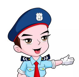 办理手机银行,动动手指就能轻松缴学费