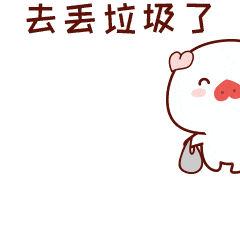 桶前值守,平谷区党员干部与你共行动