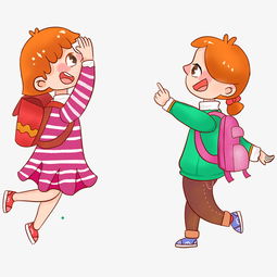 手绘卡通人物上学的小女孩图片素材其他格式下载动漫人物大全