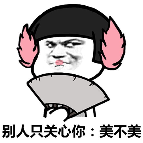 幽默笑话富得越来越努力,穷的越来越安逸
