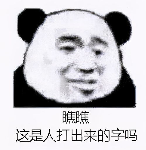 沙雕恶搞表情包想喝酒就直说,不要用有美女这三个字骗人了