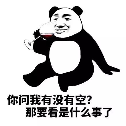 突然好想打死你又有点怕坐牢表情包抖音突然好想打死你又有点怕坐牢下载游戏吧