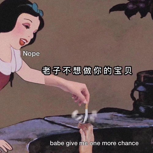 分手后六星期瘦了二十斤,请问有没有合适的朋友圈文案