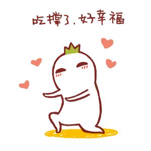 大渝火锅又双叒叕搞事情了,逢周一菜品6.8折