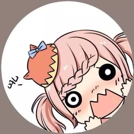 虐狗无节操,特此奉上闺蜜头与基头......嘿嘿