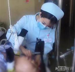 花好月圆岗位上的最美三院人