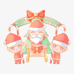 圣诞节卡通手绘圣诞老人迎圣诞免扣png图片素材其他格式下载动漫人物大全