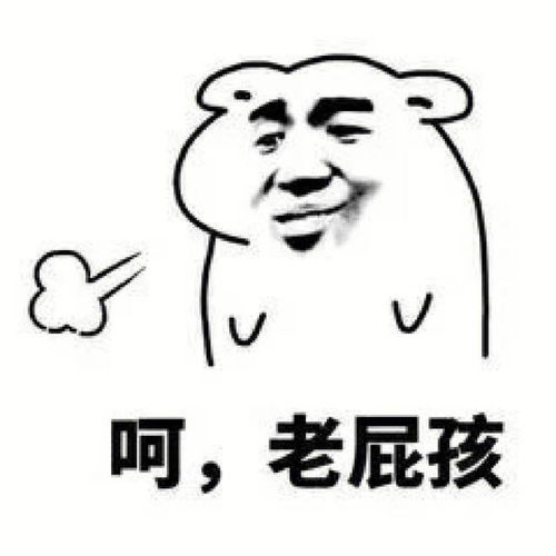 笑话十条刚才追了好久的姑娘终于答应我了,她问我什么感觉