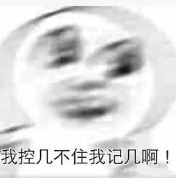 新闻哥男子被误认为小偷遭暴打,求救无人理,一言不合就动手啊