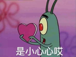 晚安心语180810恋爱中人宛如智障,失恋的人们却像极了诗人