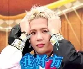 奥尔滨这次的护肤新品用时五年,真的是要放大招了