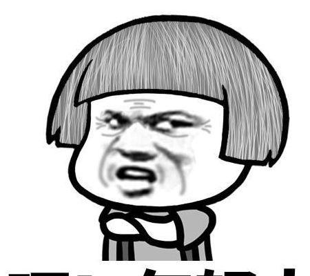 搞笑段子今天她从包里掏出了四支口红,问我都是什么色号