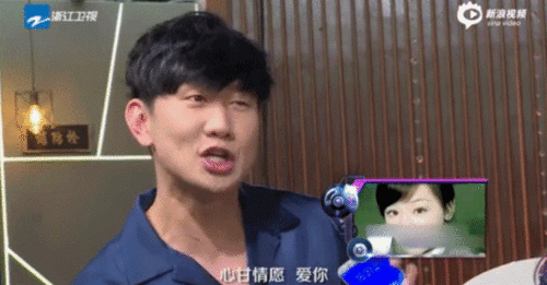 动图林俊杰模仿张学友唱歌扭摆过度竟变成表情包