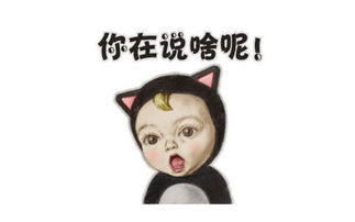 开心一笑十分搞笑的拽句子,祝您笑口常开