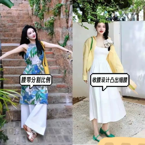 这才是40岁女人该穿的裙子,遮肉显瘦,优雅得体又减龄,真美