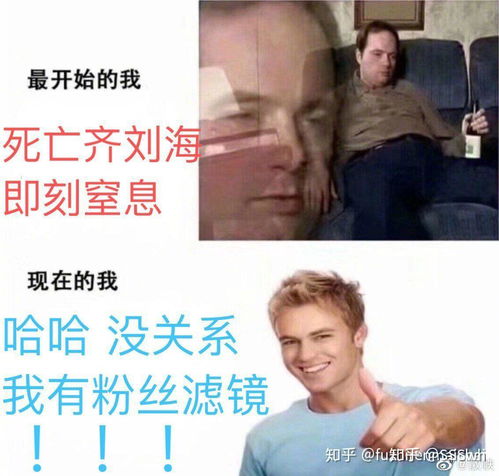 干就完了表情包搞笑摸透