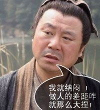 靠活头条一男子公交上耍流氓看看青岛乘客是怎么救人的
