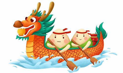 出发端午节到八仙过海度假区,不止一粽快乐方式