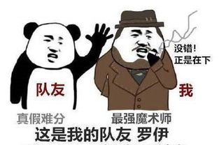 阿光攻略局黑杰克模式的胜利技巧