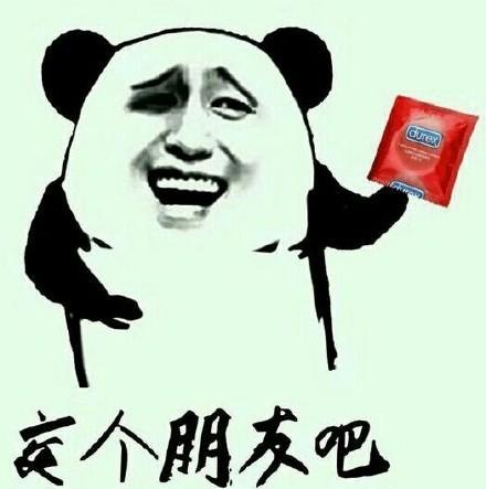幽默段子大爷,您是卖水泥的,大妈这么漂亮,当年怎么追的大妈