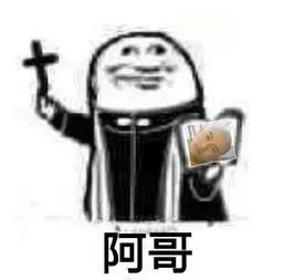 gif这个词,到底怎么念