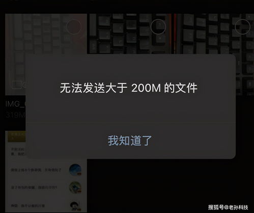 微信太懂打工人,更新表情被玩坏,五阿哥让我看看