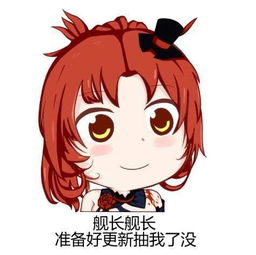 搞笑段子她刚才给我一个眼神,我就知道我今晚得睡沙发了