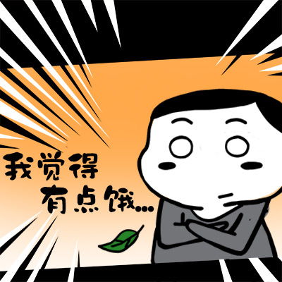不停嘴的主播手绘漫画讲述中年话痨大叔的春天