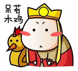 这个工种时薪500元记者亲测这是什么操作附视频