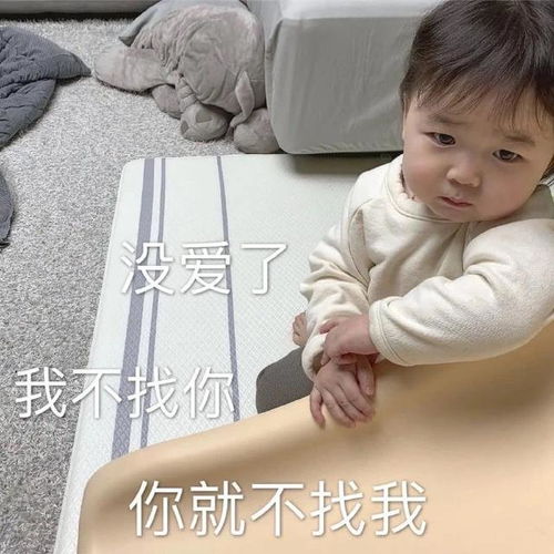 幽默笑话26年保质期,足够长,过此期限,老娘就要以身试法了存款