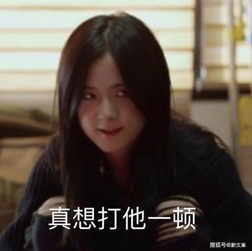 神回复段子假如历代皇帝都在一个群,他们会聊啥