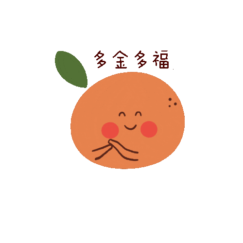 一起来创作自己的微信gif表情包吧