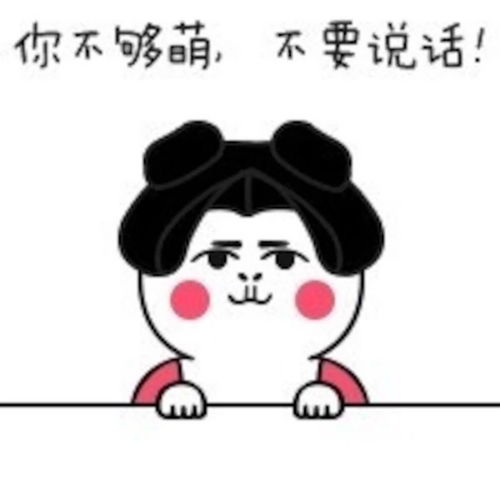 卤西西一个让人魂不守舍满心满脑子都惦记的炸卤小吃