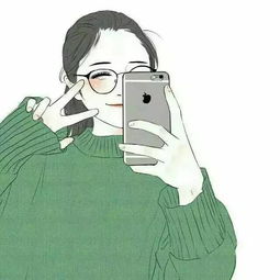动漫男女生头像我的笑给了很多人,心却只给了你