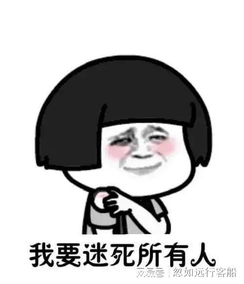 搞笑段子女儿的幼儿园在商场做活动演出,女儿被安排了去走秀