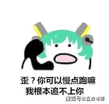 在职研究生花钱买证书任何人都能拿证吗